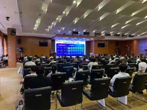 第五屆世界智能大會(huì)計(jì)算機(jī)技術(shù)發(fā)展與展望論壇 智能時(shí)代的創(chuàng)新引擎與未來藍(lán)圖